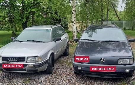 Audi 80, 1993 год, 225 000 рублей, 9 фотография