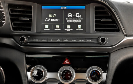Hyundai Elantra VI рестайлинг, 2019 год, 1 710 000 рублей, 15 фотография