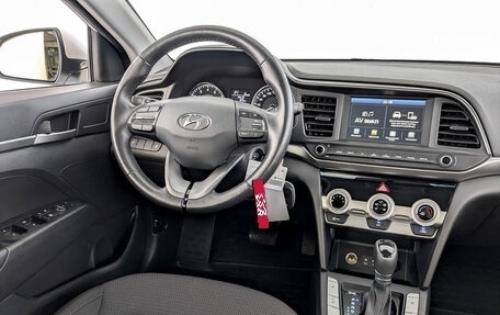 Hyundai Elantra VI рестайлинг, 2019 год, 1 710 000 рублей, 26 фотография