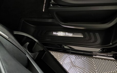 Mercedes-Benz V-Класс, 2024 год, 18 500 000 рублей, 18 фотография