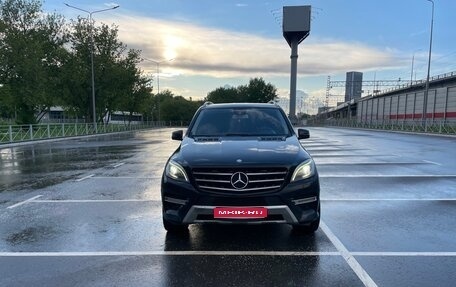 Mercedes-Benz M-Класс, 2012 год, 1 999 999 рублей, 11 фотография