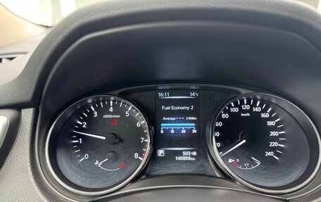Nissan X-Trail, 2016 год, 1 550 000 рублей, 7 фотография