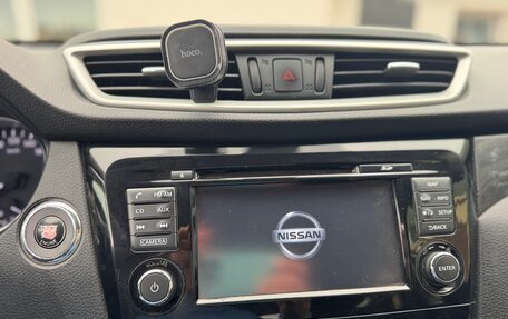 Nissan X-Trail, 2016 год, 1 550 000 рублей, 8 фотография