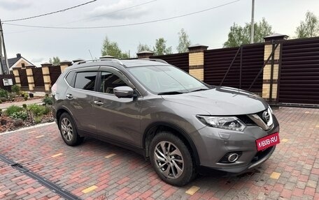Nissan X-Trail, 2016 год, 1 550 000 рублей, 17 фотография