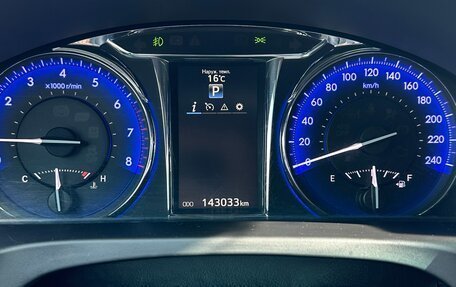 Toyota Camry, 2017 год, 2 700 000 рублей, 14 фотография