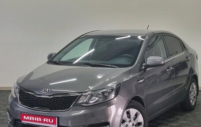 KIA Rio III рестайлинг, 2015 год, 918 000 рублей, 1 фотография