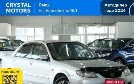 Mazda Familia, 2003 год, 299 000 рублей, 1 фотография