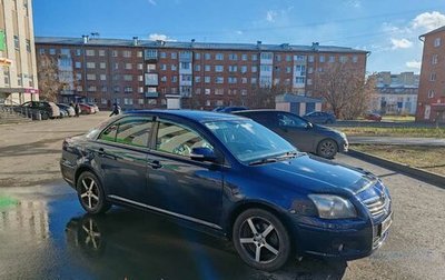 Toyota Avensis III рестайлинг, 2006 год, 750 000 рублей, 1 фотография