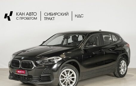 BMW X2, 2020 год, 3 429 584 рублей, 1 фотография