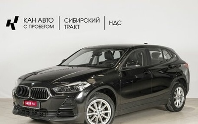 BMW X2, 2020 год, 3 429 584 рублей, 1 фотография