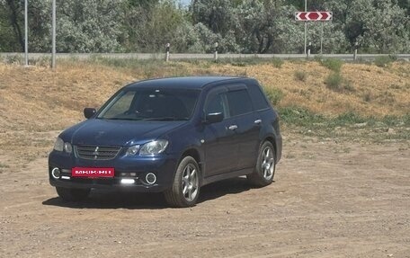 Mitsubishi Airtrek, 2002 год, 420 000 рублей, 1 фотография