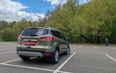 Ford Kuga III, 2014 год, 1 330 000 рублей, 1 фотография