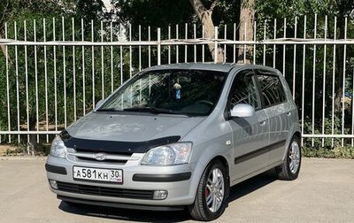 Hyundai Getz I рестайлинг, 2002 год, 250 000 рублей, 1 фотография