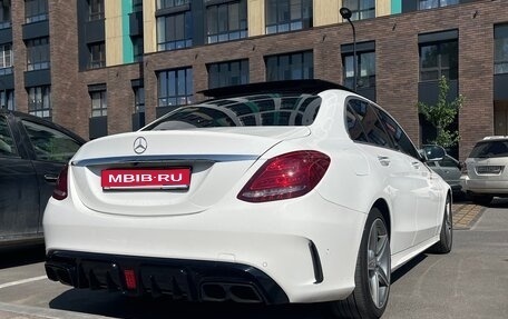 Mercedes-Benz C-Класс, 2015 год, 2 700 000 рублей, 1 фотография