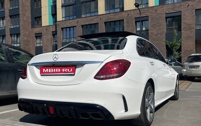 Mercedes-Benz C-Класс, 2015 год, 2 700 000 рублей, 1 фотография
