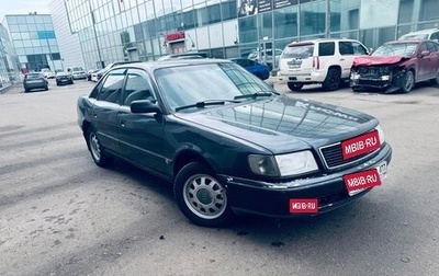 Audi 100, 1991 год, 290 000 рублей, 1 фотография