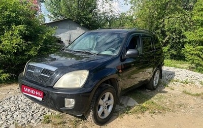 Chery Tiggo (T11), 2007 год, 360 000 рублей, 1 фотография