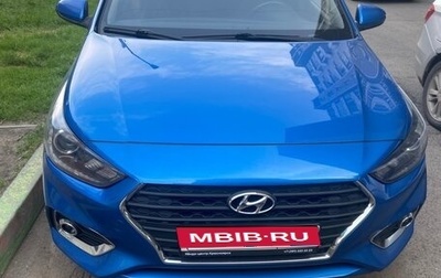 Hyundai Solaris II рестайлинг, 2019 год, 1 650 000 рублей, 1 фотография