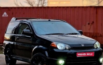 Honda HR-V I, 2000 год, 350 000 рублей, 1 фотография