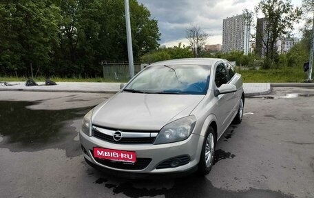 Opel Astra H, 2009 год, 500 000 рублей, 1 фотография