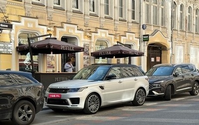 Land Rover Range Rover Sport II, 2020 год, 13 500 000 рублей, 1 фотография