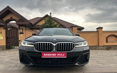 BMW 5 серия, 2021 год, 7 250 000 рублей, 1 фотография