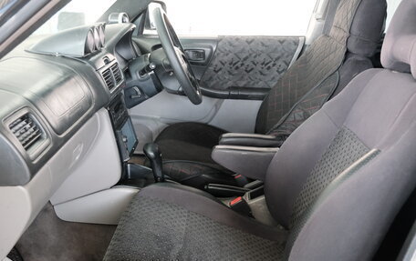 Subaru Forester, 2001 год, 549 000 рублей, 20 фотография