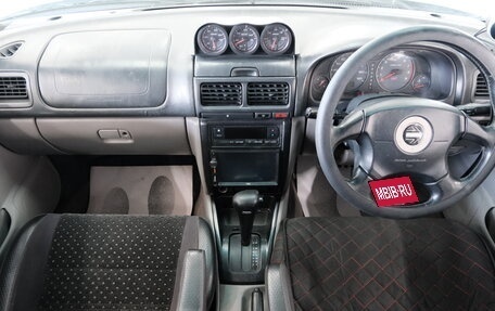 Subaru Forester, 2001 год, 549 000 рублей, 12 фотография