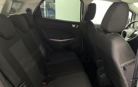 Ford EcoSport, 2017 год, 1 279 000 рублей, 20 фотография