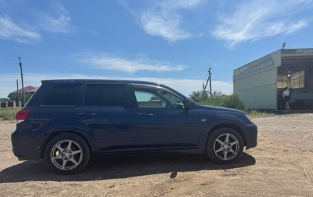 Mitsubishi Airtrek, 2002 год, 420 000 рублей, 4 фотография