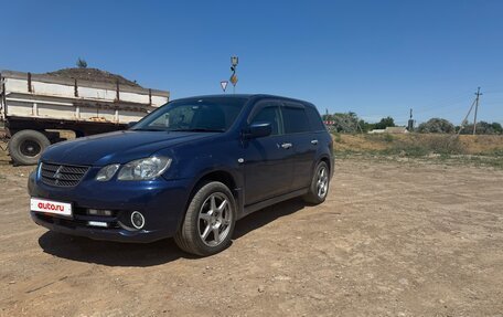 Mitsubishi Airtrek, 2002 год, 420 000 рублей, 7 фотография