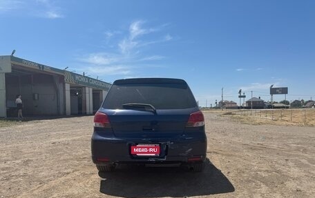 Mitsubishi Airtrek, 2002 год, 420 000 рублей, 3 фотография