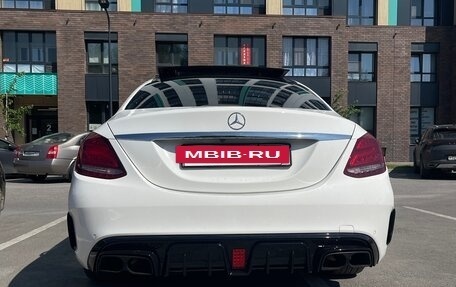 Mercedes-Benz C-Класс, 2015 год, 2 700 000 рублей, 2 фотография