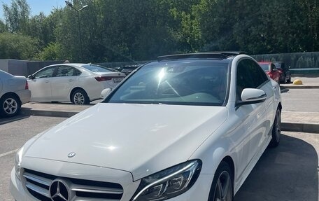 Mercedes-Benz C-Класс, 2015 год, 2 700 000 рублей, 7 фотография