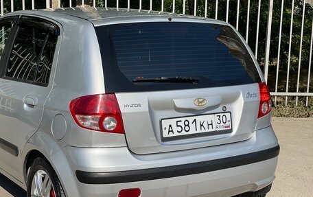 Hyundai Getz I рестайлинг, 2002 год, 250 000 рублей, 11 фотография