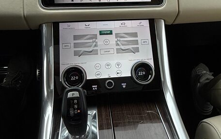 Land Rover Range Rover Sport II, 2020 год, 13 500 000 рублей, 14 фотография