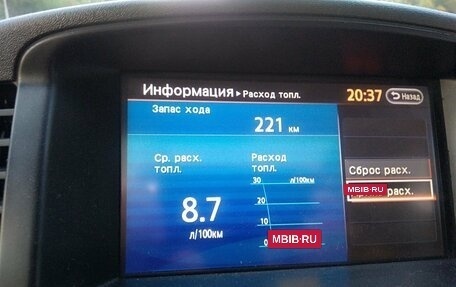 Nissan Pathfinder, 2012 год, 1 640 000 рублей, 24 фотография