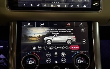 Land Rover Range Rover Sport II, 2020 год, 13 500 000 рублей, 22 фотография