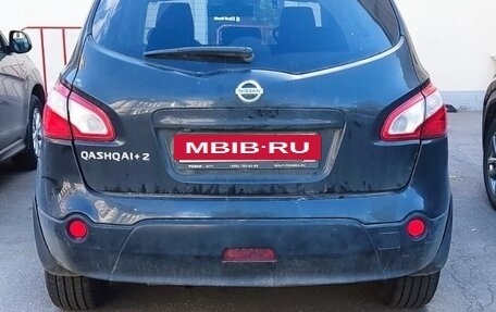 Nissan Qashqai+2 I, 2010 год, 950 000 рублей, 4 фотография