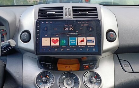 Toyota RAV4, 2010 год, 1 188 000 рублей, 13 фотография