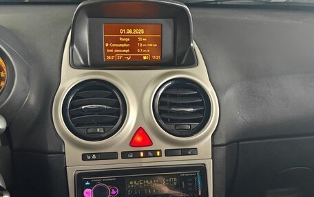 Opel Corsa D, 2007 год, 405 000 рублей, 14 фотография