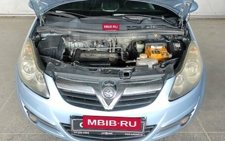 Opel Corsa D, 2007 год, 405 000 рублей, 16 фотография