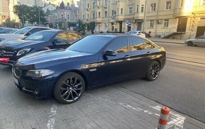 BMW 5 серия, 2013 год, 2 200 000 рублей, 1 фотография