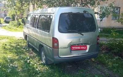 Hyundai Grace, 1996 год, 270 000 рублей, 1 фотография