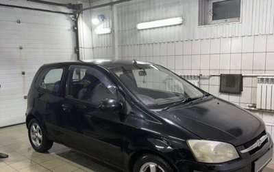 Hyundai Getz I рестайлинг, 2003 год, 335 000 рублей, 1 фотография