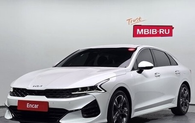 KIA K5, 2021 год, 1 520 002 рублей, 1 фотография