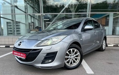 Mazda 3, 2011 год, 895 000 рублей, 1 фотография