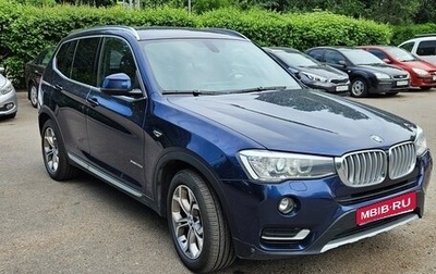 BMW X3, 2016 год, 2 600 000 рублей, 1 фотография