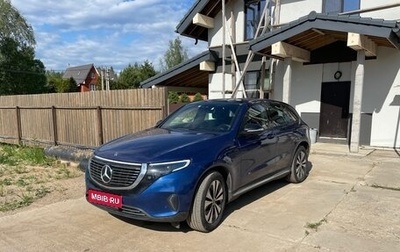 Mercedes-Benz EQC, 2020 год, 4 600 000 рублей, 1 фотография
