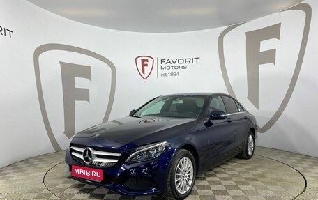 Mercedes-Benz C-Класс, 2017 год, 1 895 000 рублей, 1 фотография